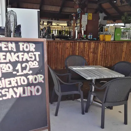 Διαμέρισμα Sun *